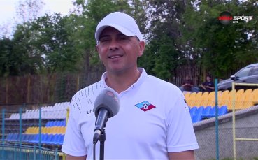 Треньорът на Септември София Иван Гешев говори след победата с