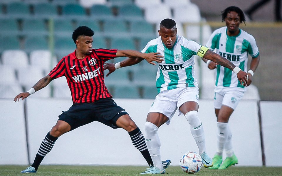 Берое - Локомотив Пловдив