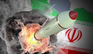 Иран с ядрено въоръжение