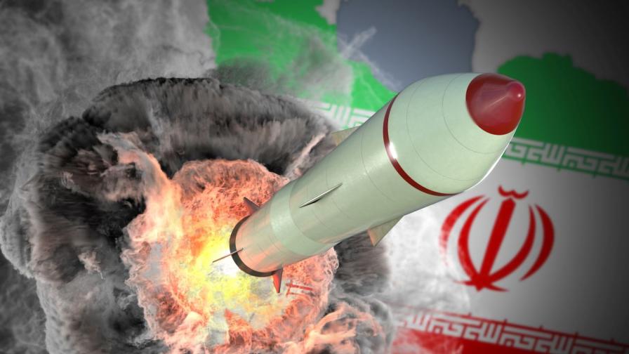 Иран с ядрено въоръжение