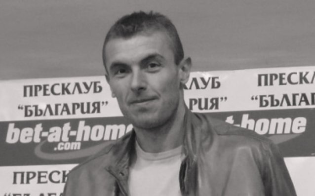 Тъжно! Почина бившият баскетболист Илия Станков