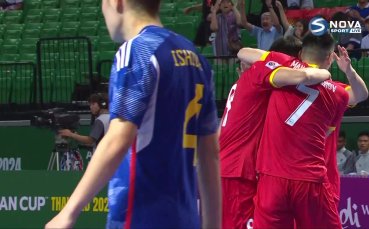 Отборът на Киргизстан изненада шампиона Япония с 3 2 в първенството