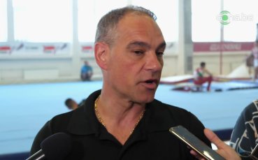 Президентът на Българската федерация по спортна гимнастика Красимир Дунев сподели