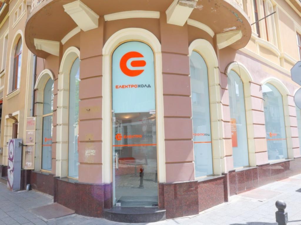 Електрохолд България откри първия си център за обслужване на клиенти