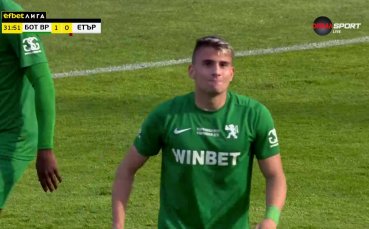 Ботев Враца откри резултата срещу Етър след 32 минути игра