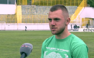 Футболистът на Пирин Асен Дончев стана играч на мача