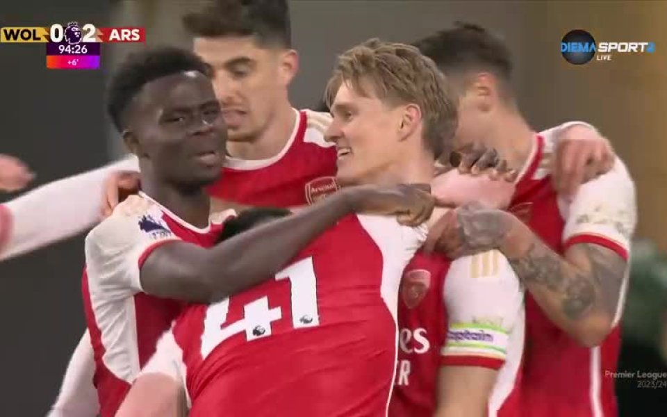 В 95-а минута на двубоя между Уулвърхемптън и Арсенал от