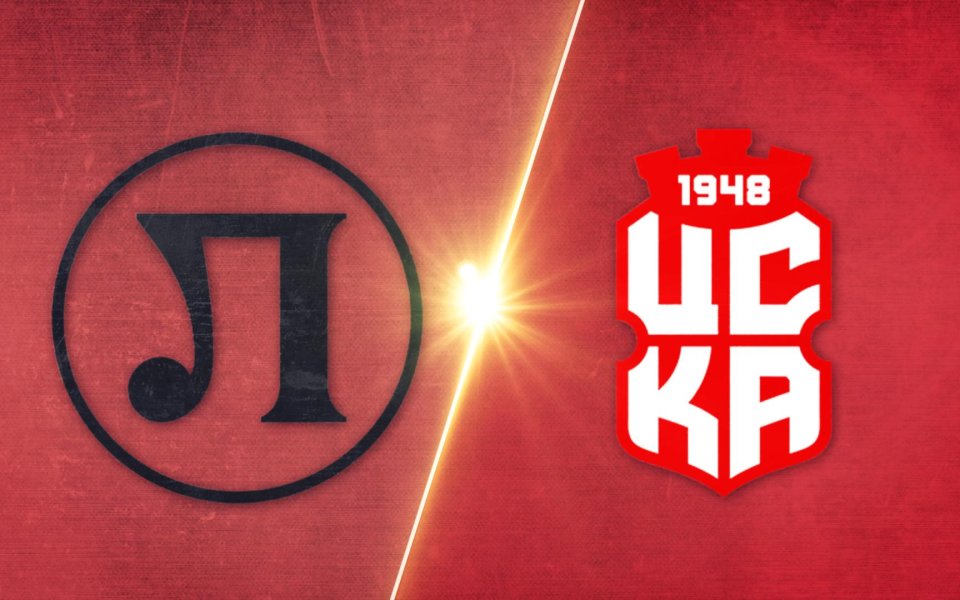 Локомотив Пд и ЦСКА 1948 завършиха наравно 1:1 в мач
