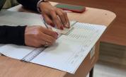 От днес: Започва подаването на заявленията за гласуване в чужбина
