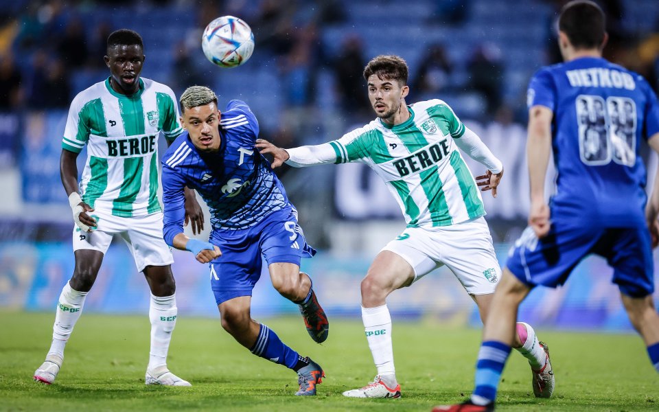 Нападателят на Левски Рикардниньо реши да използва почивния си ден,