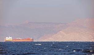 Йеменските хути са атакували американски и израелски кораби в Индийския океан