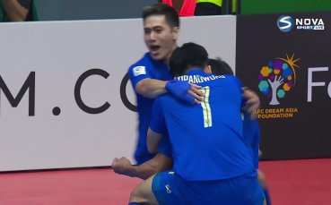 ТаджикистанТайланд е първият финалист на Азиатската купа по футзал след