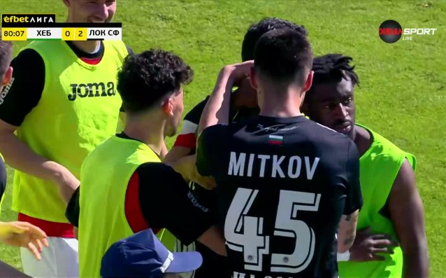 Локомотив София удвои резултата срещу Хебър