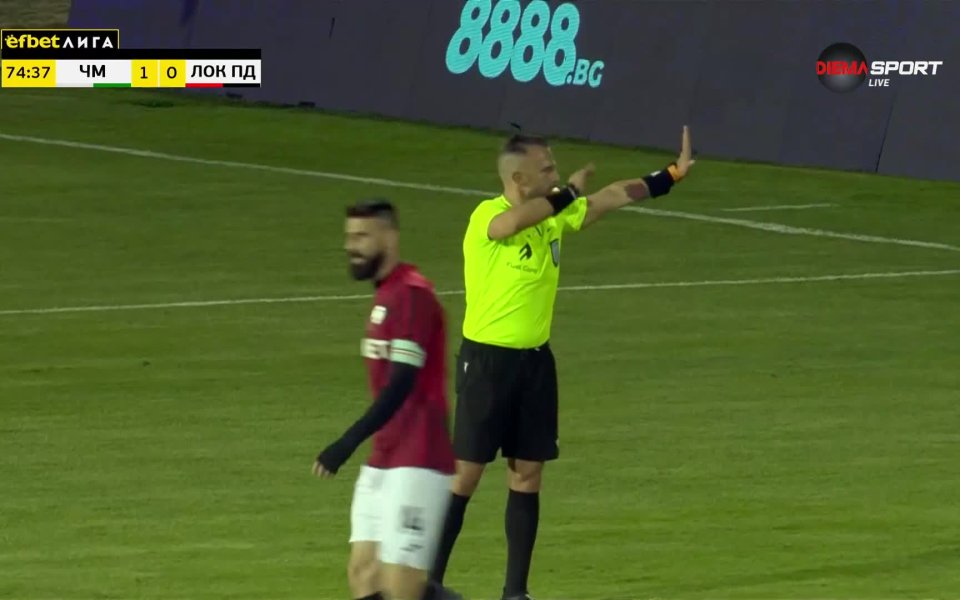 Резервата Уеслен се извиси след центриране на Сула от свободен