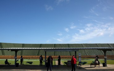 Стрелковият център Шатору