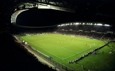 Стад де ла Бужоар