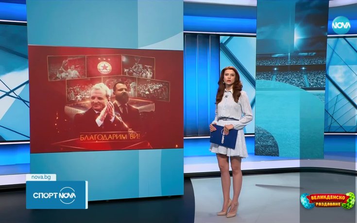 Гриша и Данаил Ганчеви вече не са част от ЦСКА