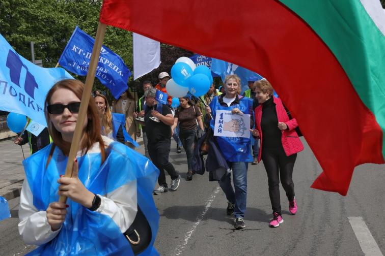 КТ Подкрепа проведе празнично шествие