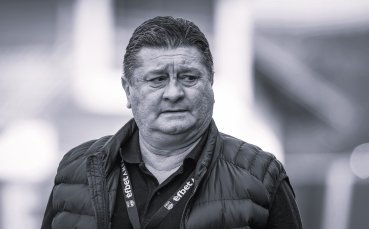 Бившият треньор на Локомотив София – Данило Дончич е починал