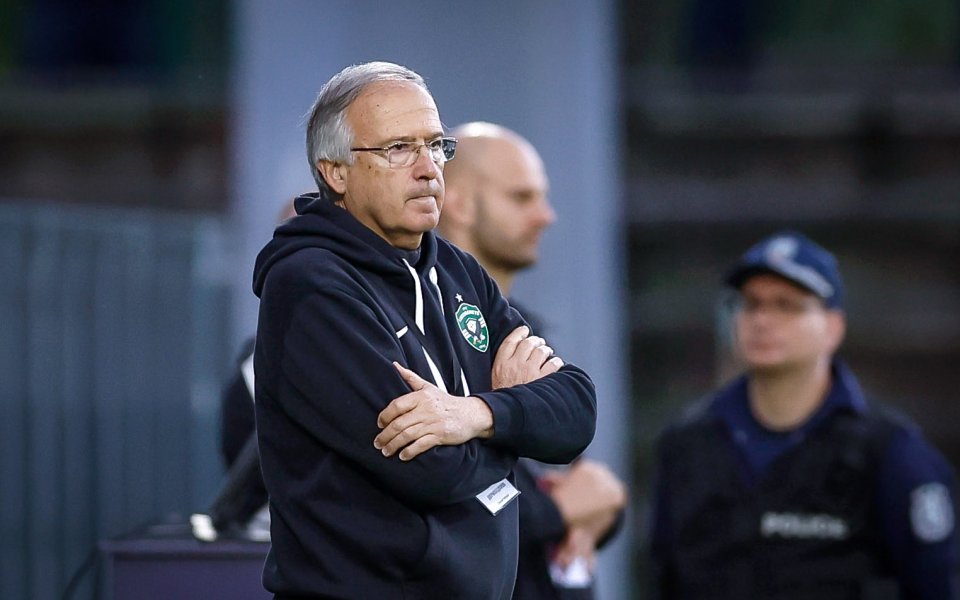 Наставникът на Лудогорец – Георги Дерменджиев, сподели, че очаква много