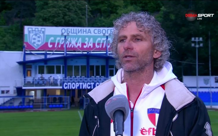 Обрат с треньор в Трета лига, задържа се само 13 дни