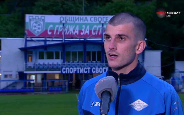Мартин Кръстев убеден: Спортист ще остане във Втора лига