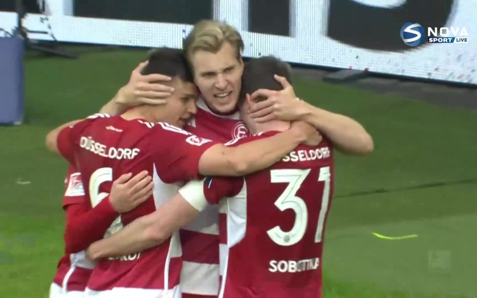 Отборът на Фортуна Дюселдорф продължава битката за елита, след като