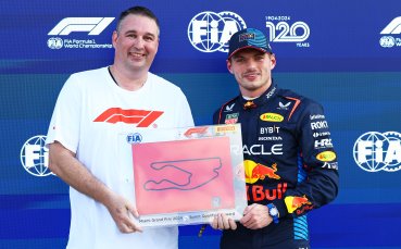 Трикратният световен шампион във Формула 1 Макс Верстапен продължава
