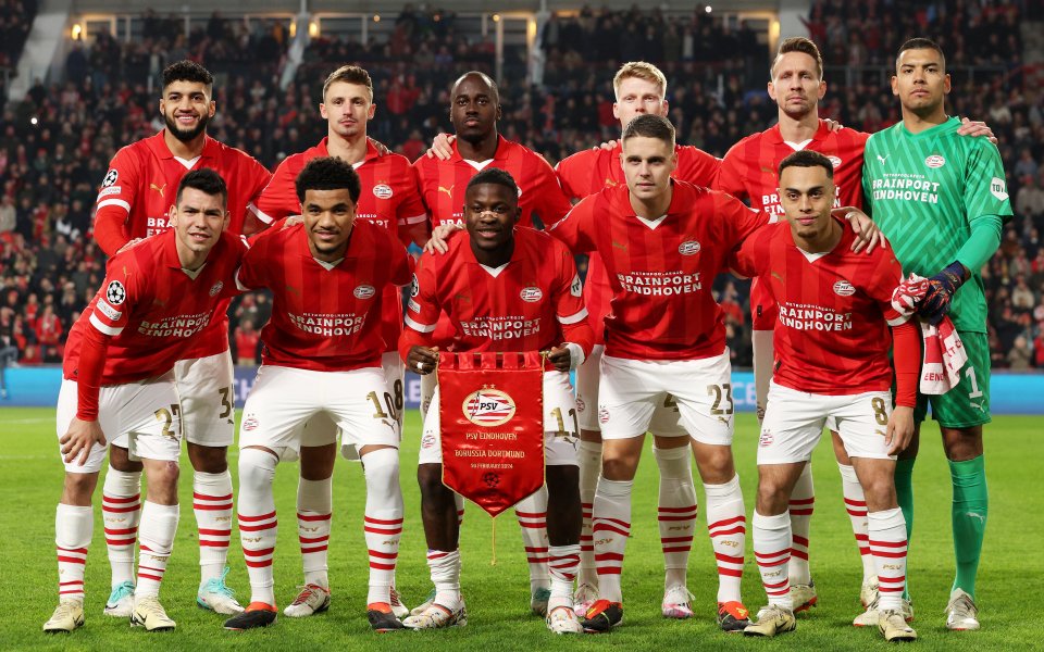 ПСВ Айндховен стана шампион на Нидерландия. В среща от 32-ия