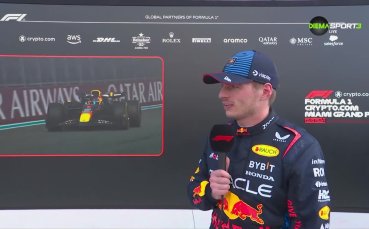 Макс Верстапен говори след второто си място в Гран При