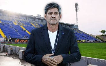 Подобно нещо не се е случвало на 