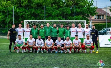България загуби с 1 2 от Славакия в мач от Лигата