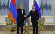 Путин изтегля руските войски от Армения