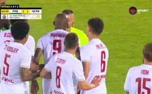 Меле между Лудогорец и ЦСКА завърши с два червени картона (видео)