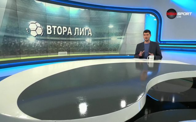 Страхотен гол на Алекс Наков във Втора лига впечатли феновете