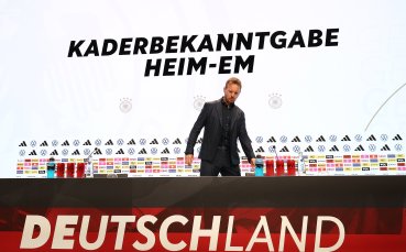 Селекционерът на Германия Юлиан Нагелсман обяви състава си за UEFA
