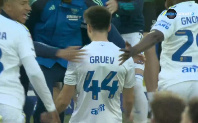 Илия Груев с изключителен гол срещу Норич (видео)