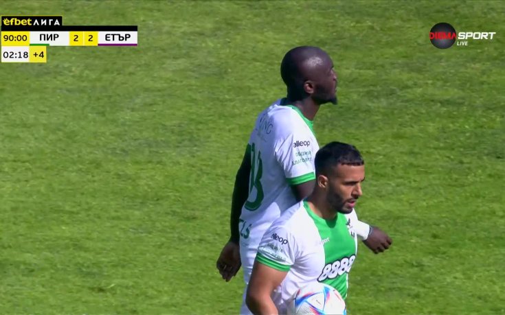 Арно изравни за Пирин в края на двубоя