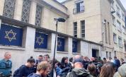 Нови подробности за извършителя на палежа в синагога в Руан