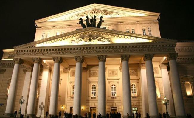 <p>Над 1500 души са евакуирани от московския Болшой театър, ето защо </p>