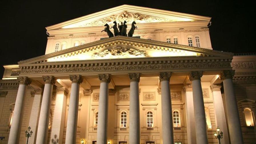 <p>Над 1500 души са евакуирани от московския Болшой театър, ето защо&nbsp;</p>