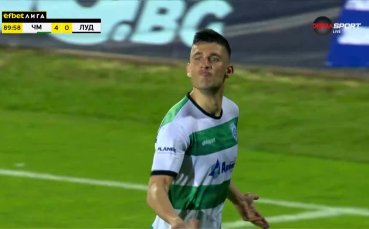 Живко Атанасов вкара четвърти гол във вратата на Лудогорец