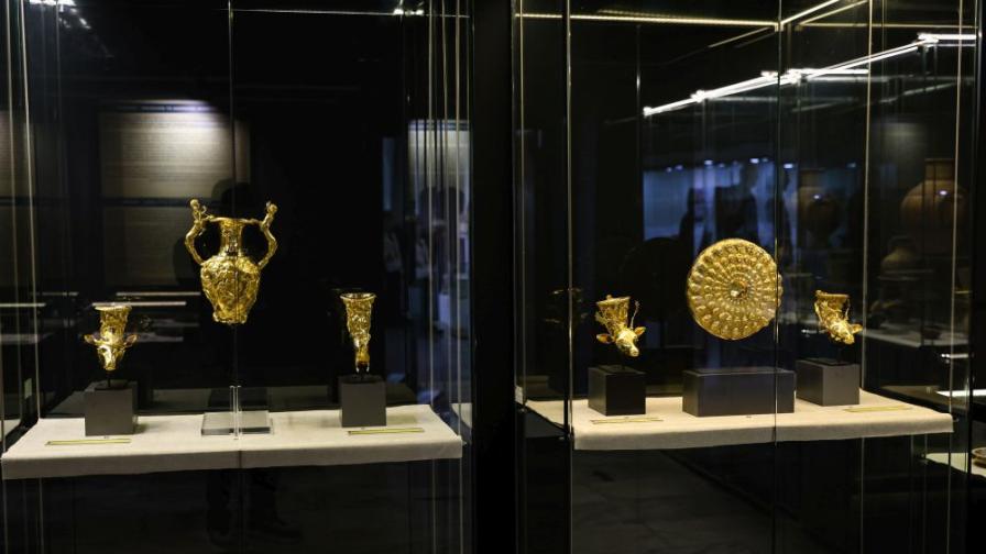 Панагюрско златно съкровище копие