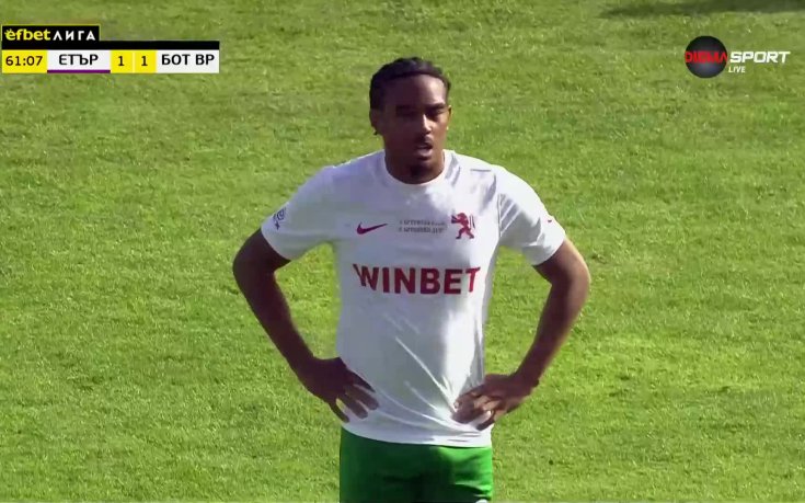Малшанс за Ботев Враца! Сербер разтресе напречната греда на Етър (видео)