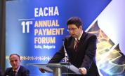 11-та конференция EACHA се проведе в България: Проучване и тенденции за международните плащания