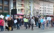 Протест срещу организацията на движение в центъра на София