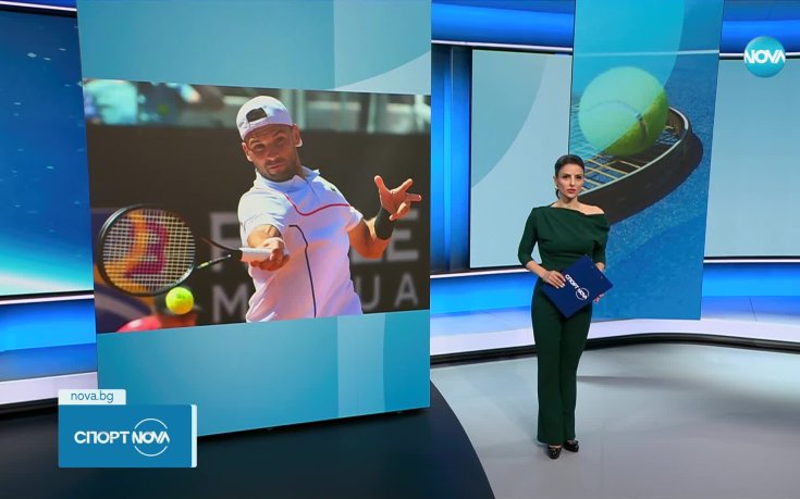 Григор Димитров научи първия си съперник на Ролан Гарос