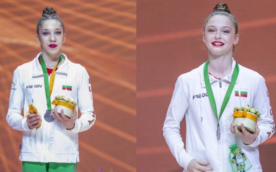 Два медала за България на Европейското по художествена гимнастика