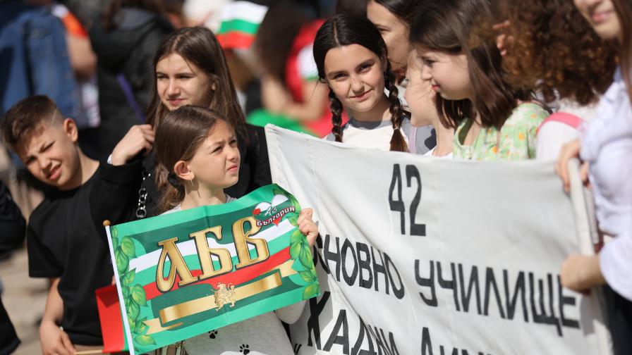 Тържествено шествие в София по повод 24 май