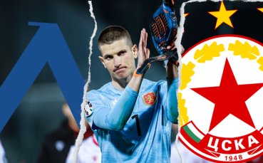 ЦСКА нанася сериозен удар по Левски